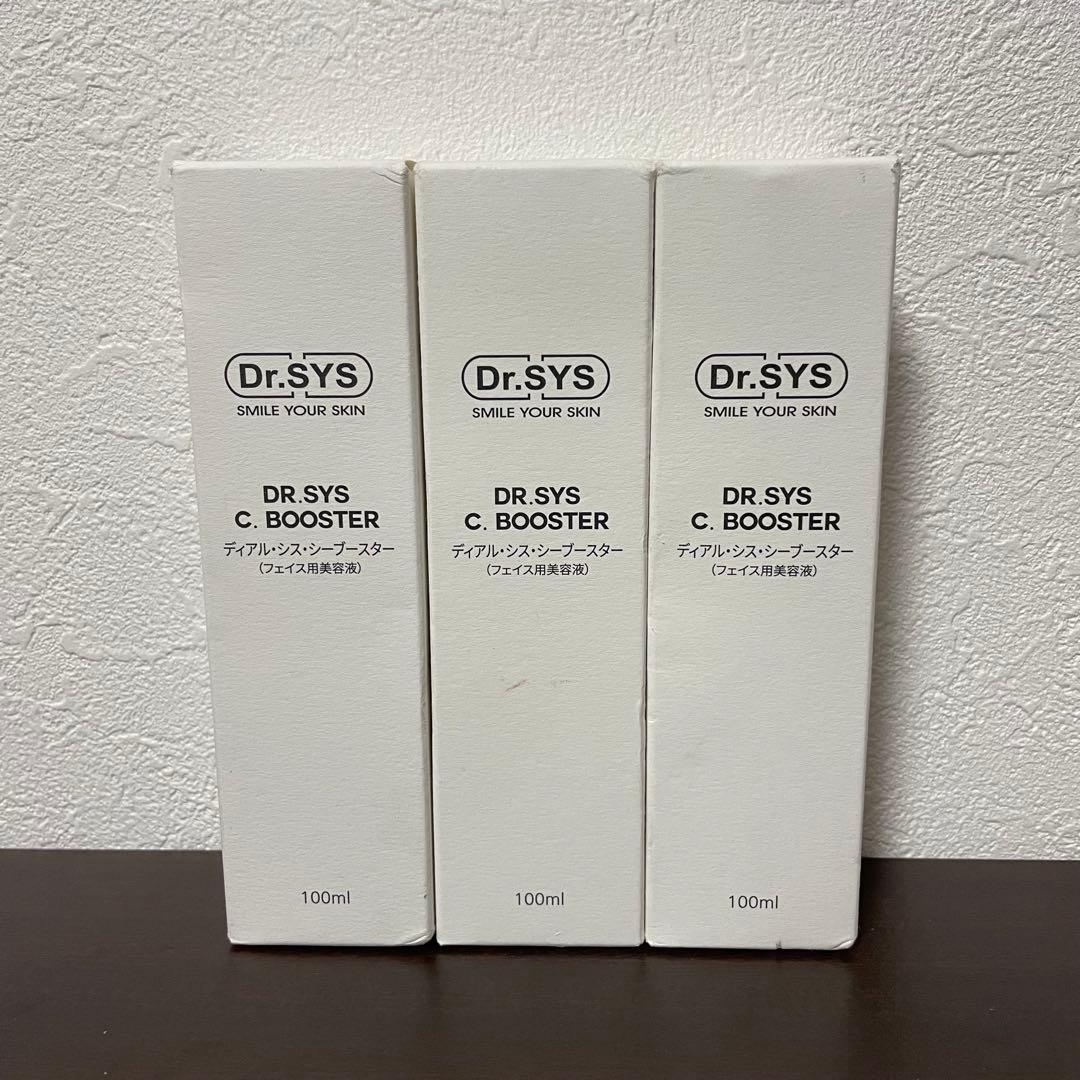 ドクターシス　ブースター100ml 3本セット 24ac42fdcc536a91e5f35b3168ba64