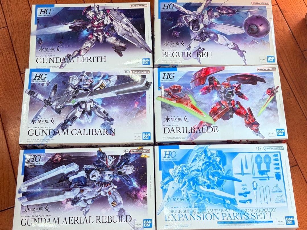 ガンプラまとめ売り 水星の魔女 未組み立て エアリアル、キャリバーン