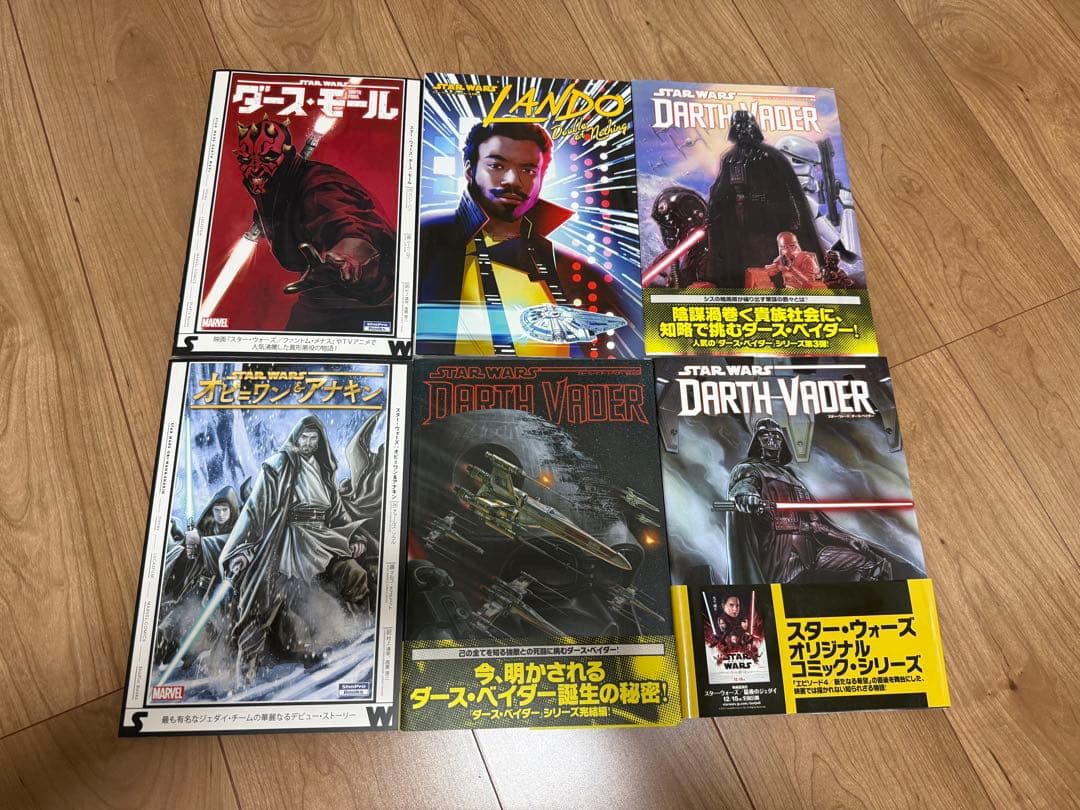 極美品・絶版】 スター・ウォーズ 邦訳コミック17タイトル18冊セット