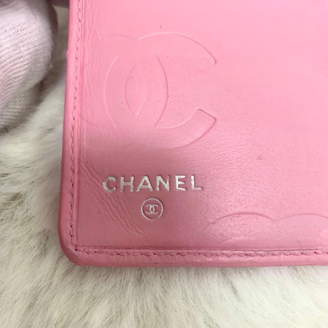 人気！可愛いピンク色のCHANEL カンボンライン 折り財布 Gカード 巾着