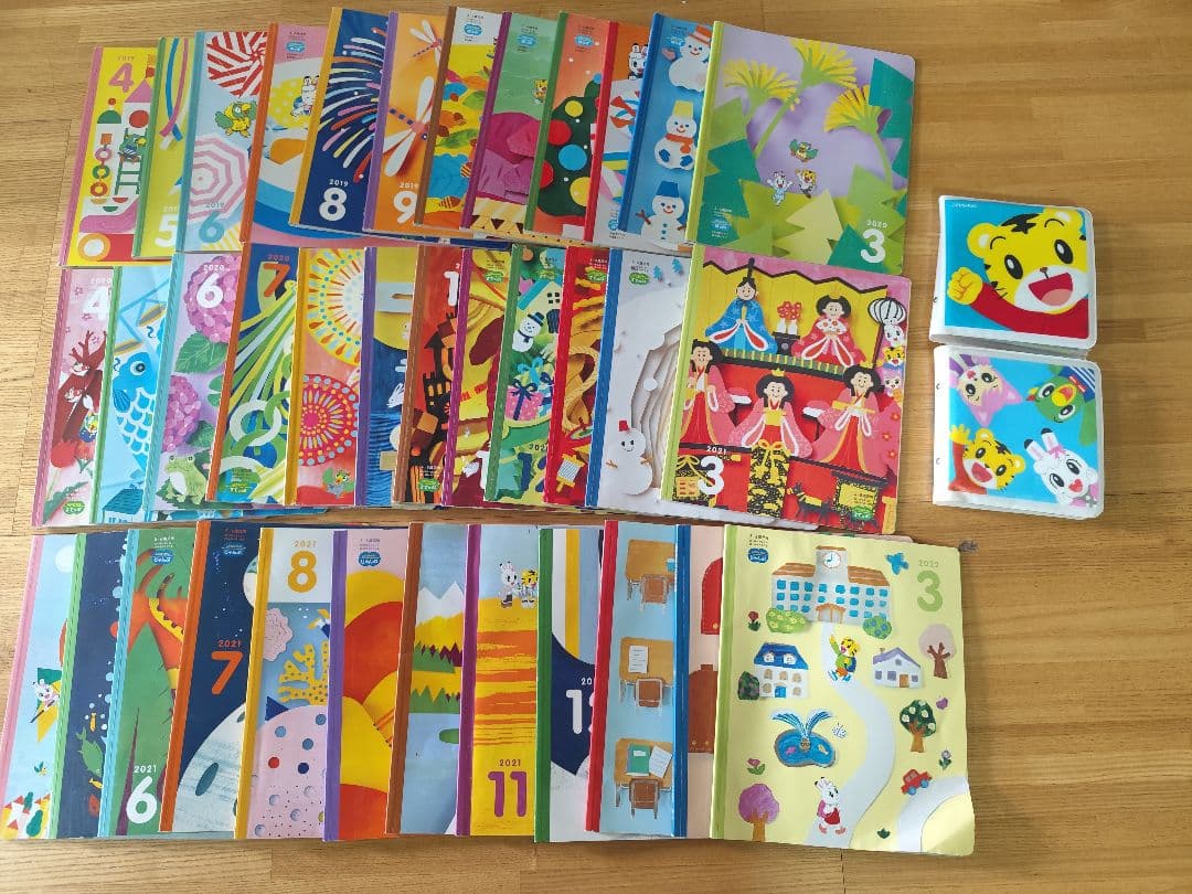 こどもちゃれんじ ほっぷ すてっぷ じゃんぷ 36冊＆DVDセット - メルカリ