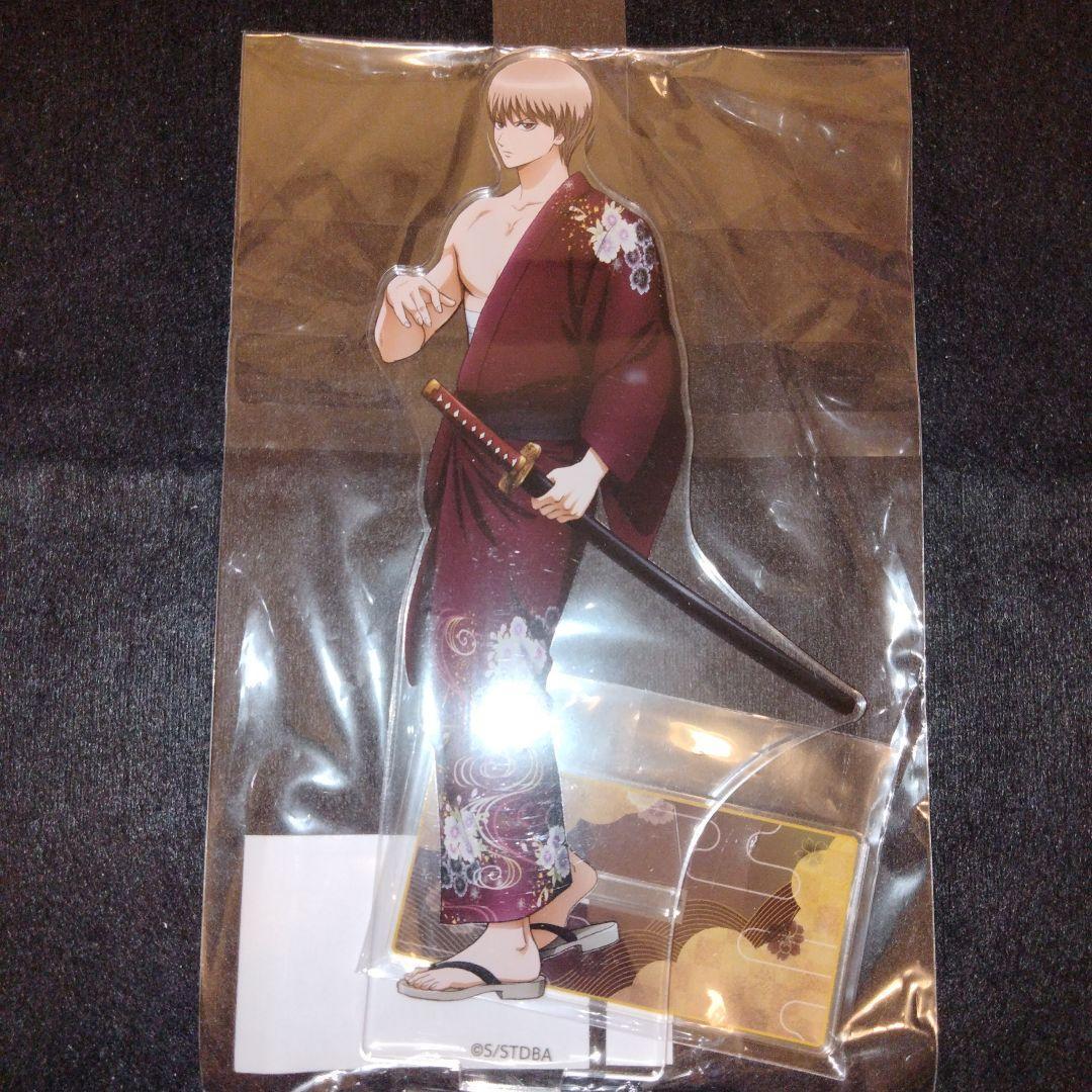 銀魂 沖田総悟 アクスタ 和装さらしver. - メルカリ