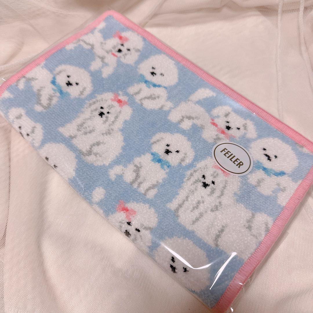 フェイラー モフモフワンチャン L字ポーチ、ハンカチ、舟型ポーチS