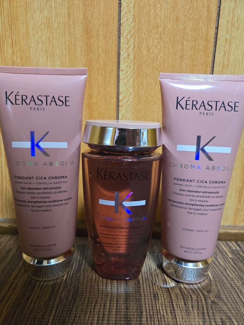 ケラスターゼ バンリッシュ クロマプロテクト フォンダンシカクロマ