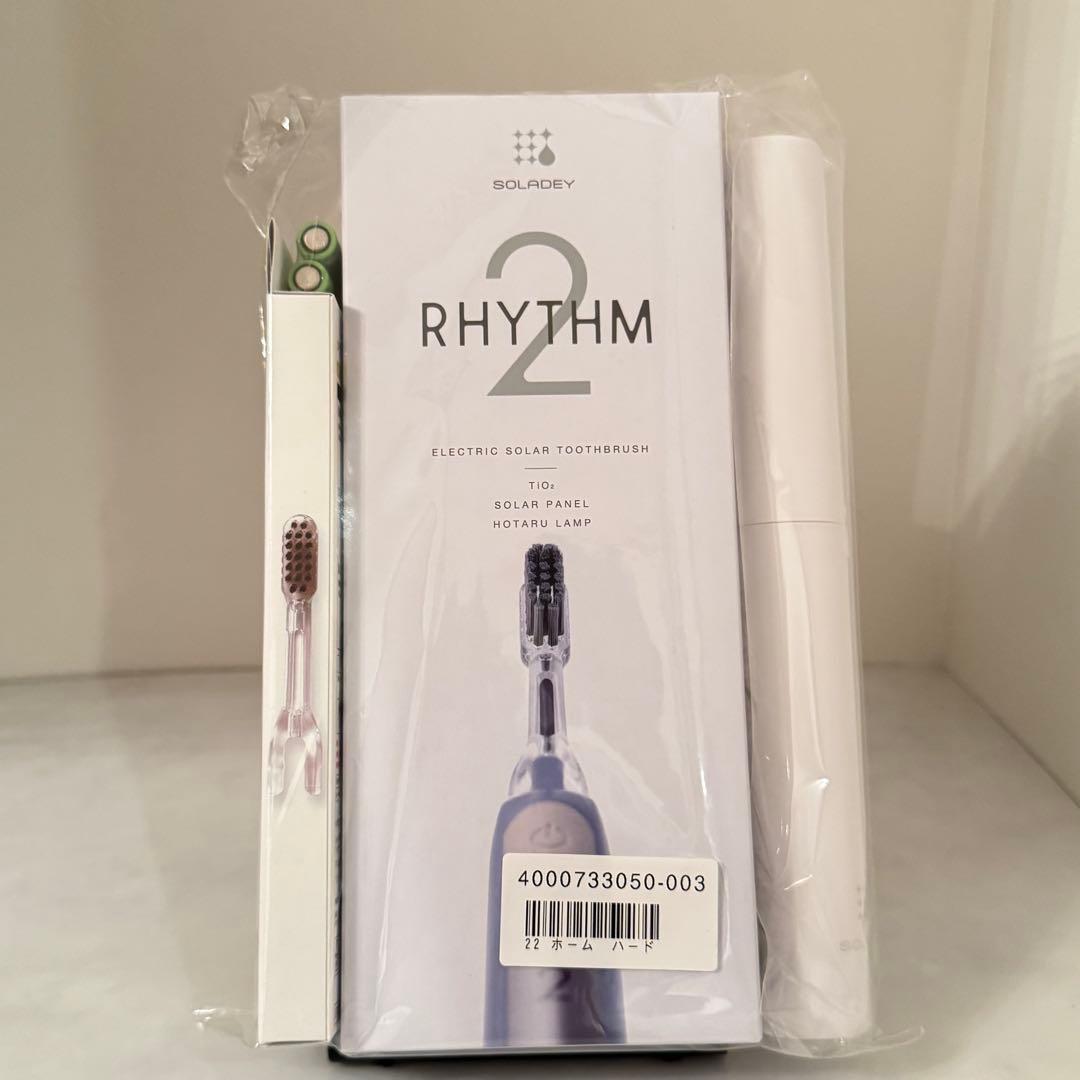 【新品未使用】ソラデー 音波振動式ソーラー歯ブラシ RHYTHM2 ソラデー公式通販サイト|SOLADEY音波振動歯ブラシ ソラデーリズム2