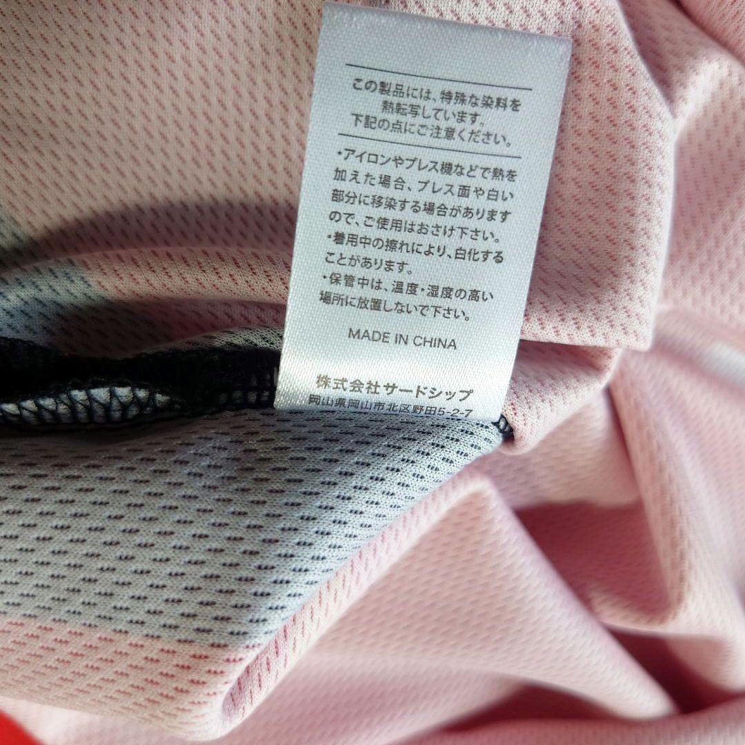 極美品 三遠ネオフェニックス 吉井選手 25-26シーズンレプリカ