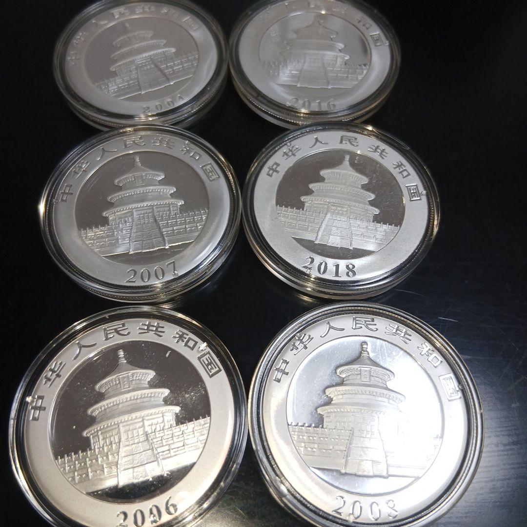 太陽と月6枚 小6理科「月と太陽」の学習プリント | 無料ダウンロード・印刷