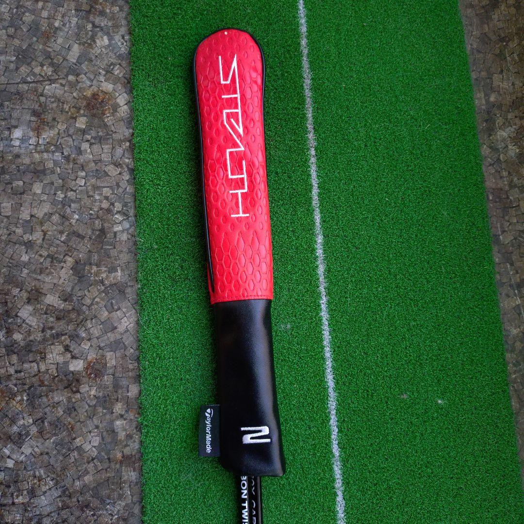 ステルス2 予約特典 アライメントスティック - メルカリ