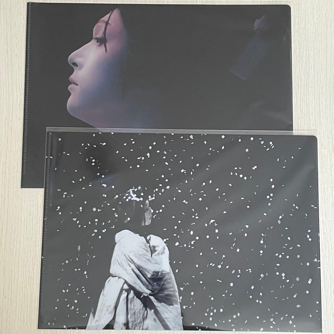 映画 国宝展 クリアファイル セット 吉沢亮 - メルカリ