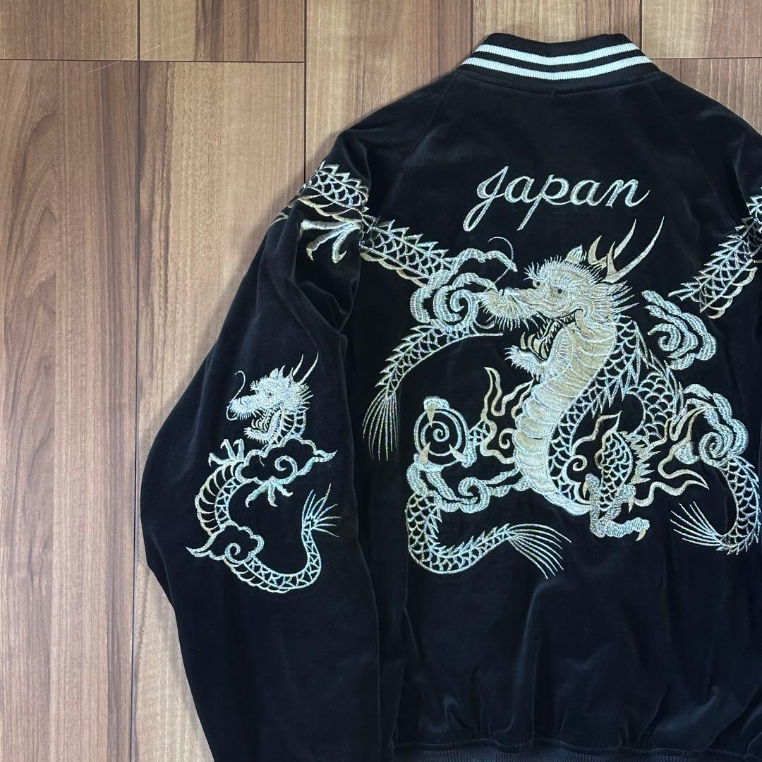 希少】日本製90s Hoshihime 別珍 スカジャン スーベニアジャケット