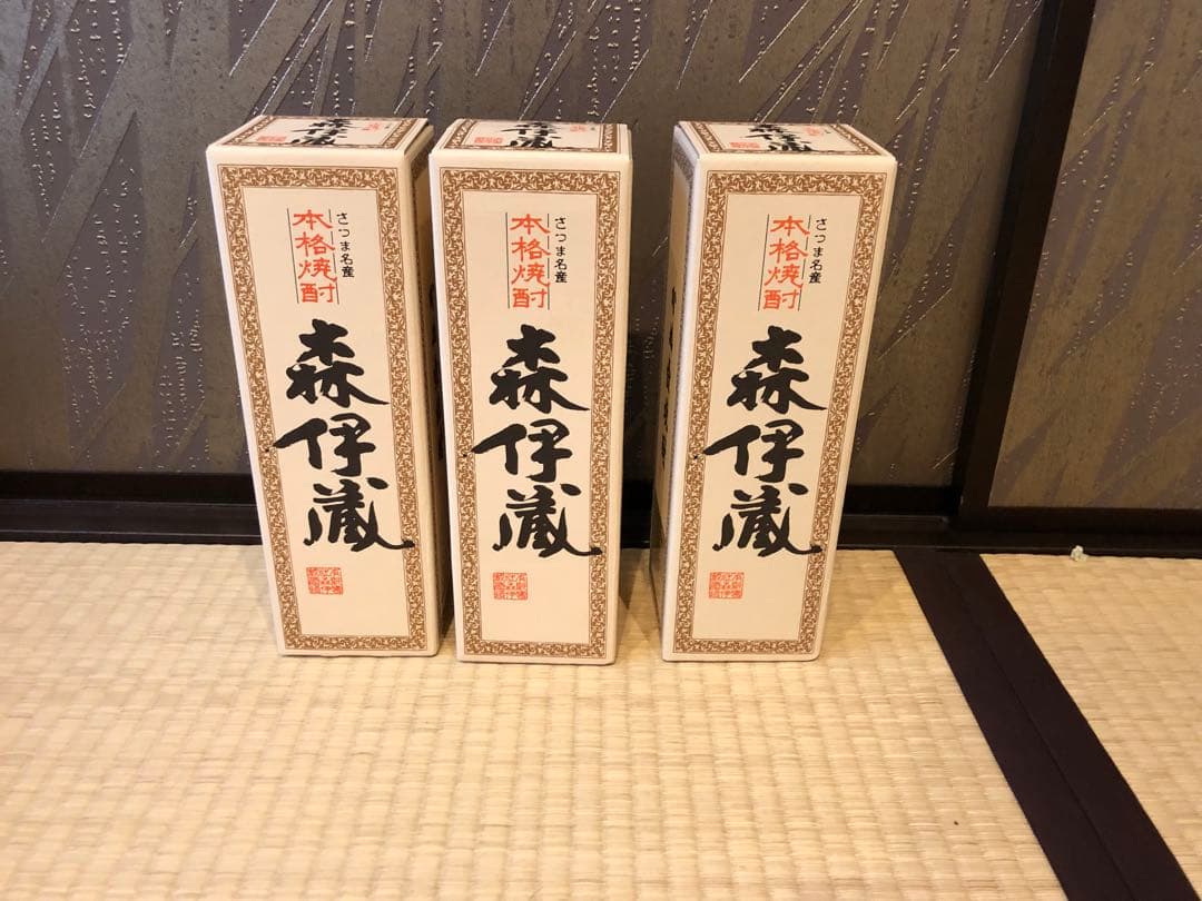 森伊蔵 3本セット Amazon.co.jp: [焼酎 ギフトセット] 芋焼酎の最高峰3Mセット！森伊蔵