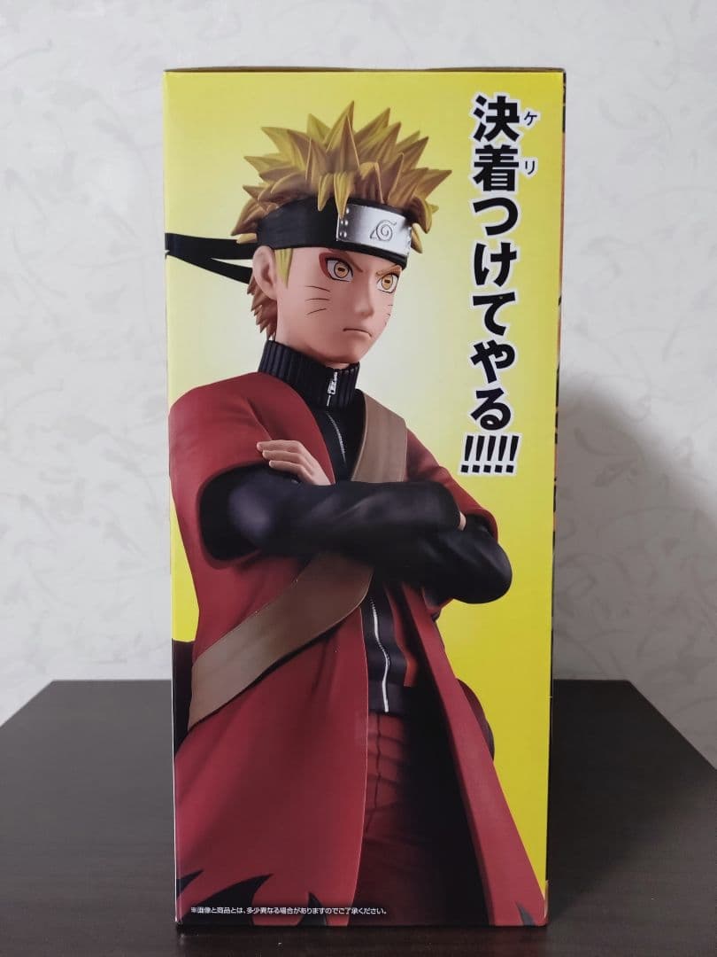 一番くじNARUTO疾風伝 A賞うずまきナルト(仙人モード)MASTERLISE