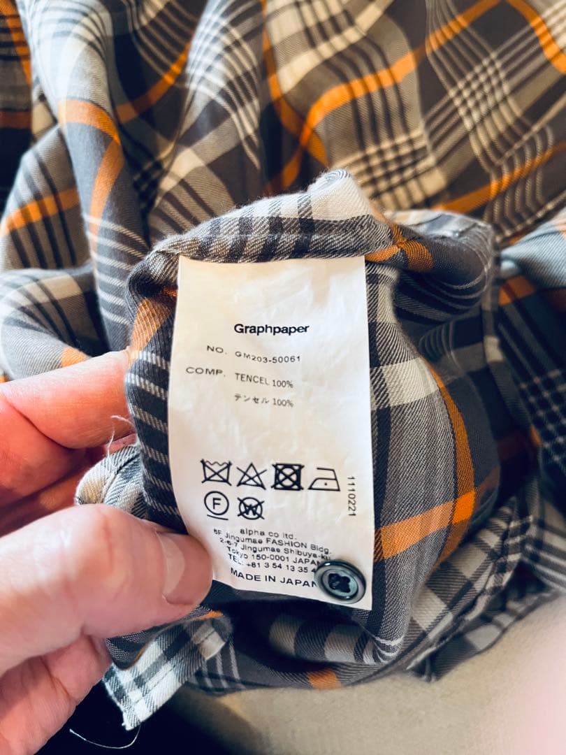 Graphpaper チェック柄シャツ F