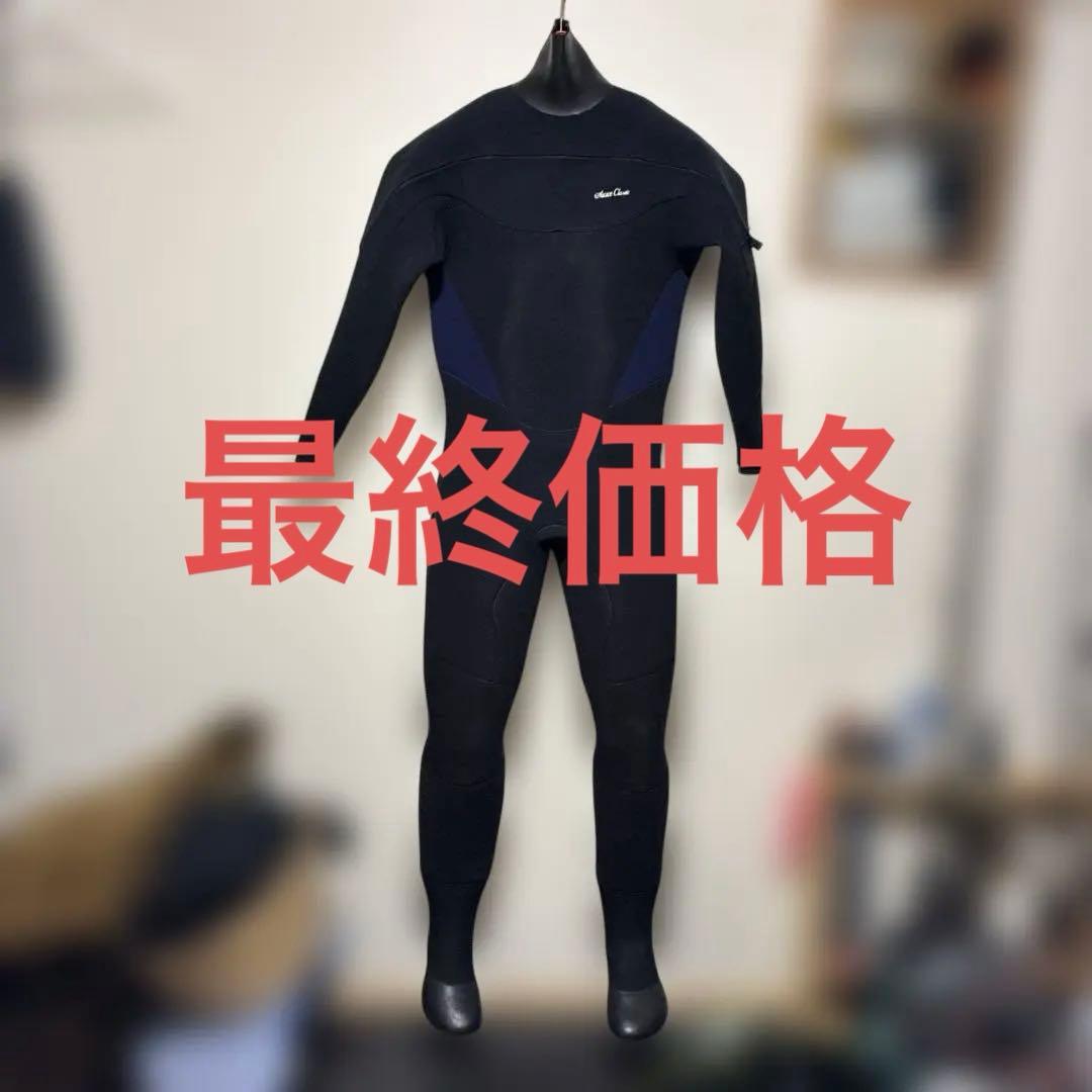 アックスクラシック ドライスーツ オーダーL相当 - メルカリ