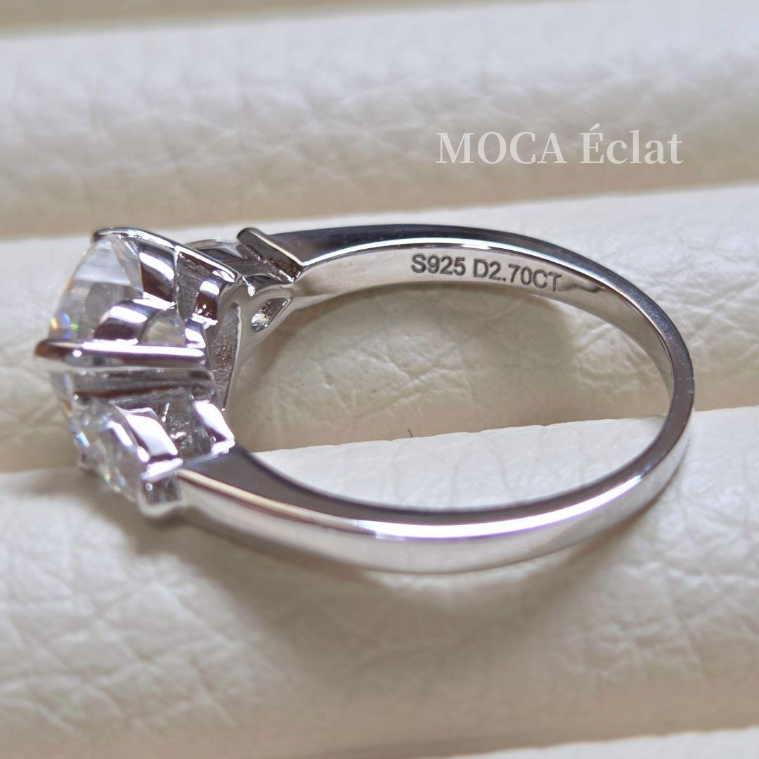 モアサナイト 2.7ct リング ハートシェイプ オールモアサナイト S925