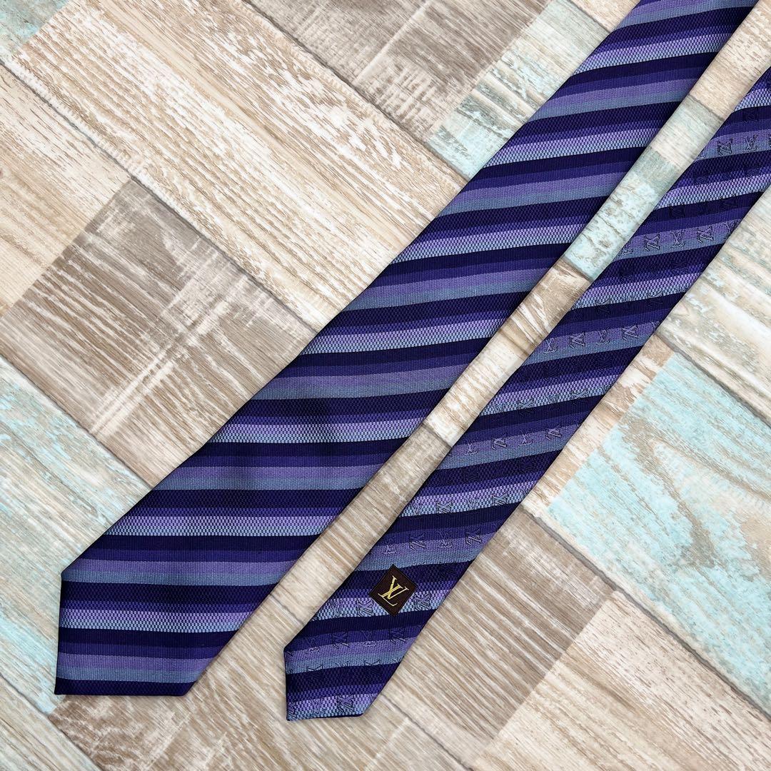 ハイブランド】ルイヴィトン ネクタイ レジメンタル 紫 高級シルク