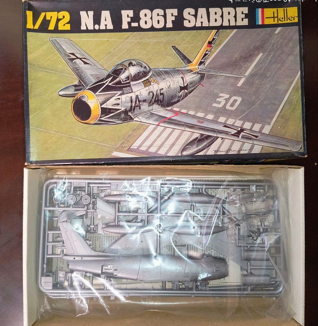 プラモデル 8点 おまとめ売り 戦闘機 軍用機 航空機 飛行機 など 未