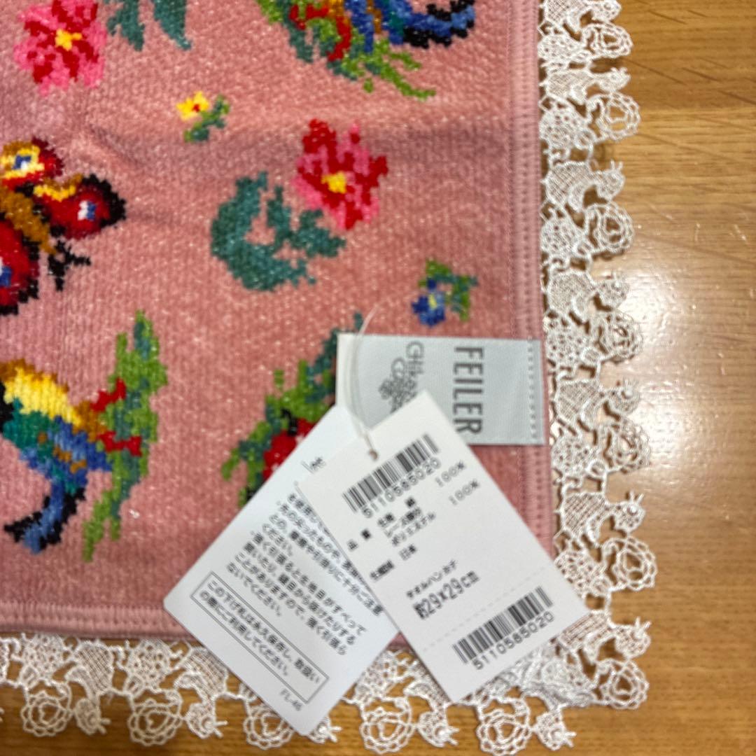 新品フェイラー 近沢レースコラボタオルハンカチ ティッシュポーチ