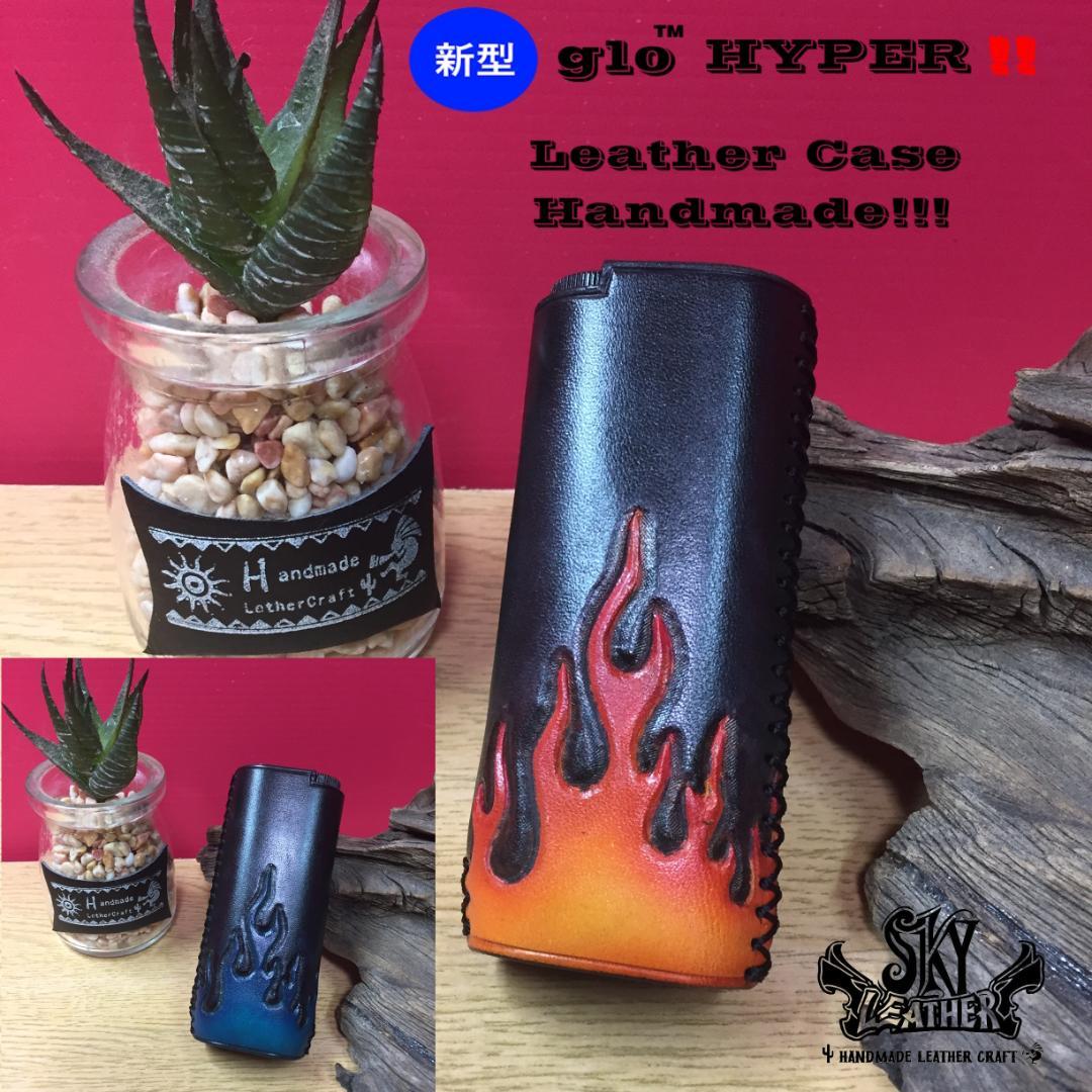 新型glo hyper 【177:せーや★セール中様リクエスト品】ケース 楽天市場】Glo HyperX2 Air ケース グローハイパーエックスツーエア
