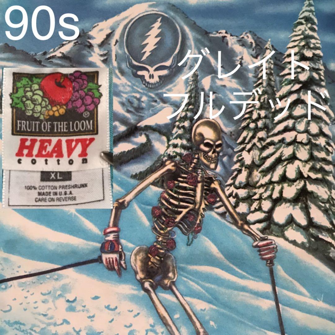 スキー グレイトフルデッド grateful dead 1990年製ヴィンテージ