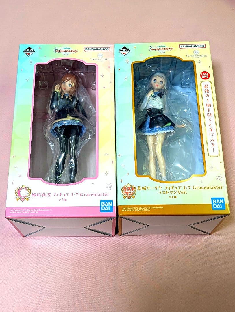 一番くじ 学園アイドルマスター C賞 ラストワン賞 フィギュア 未開封