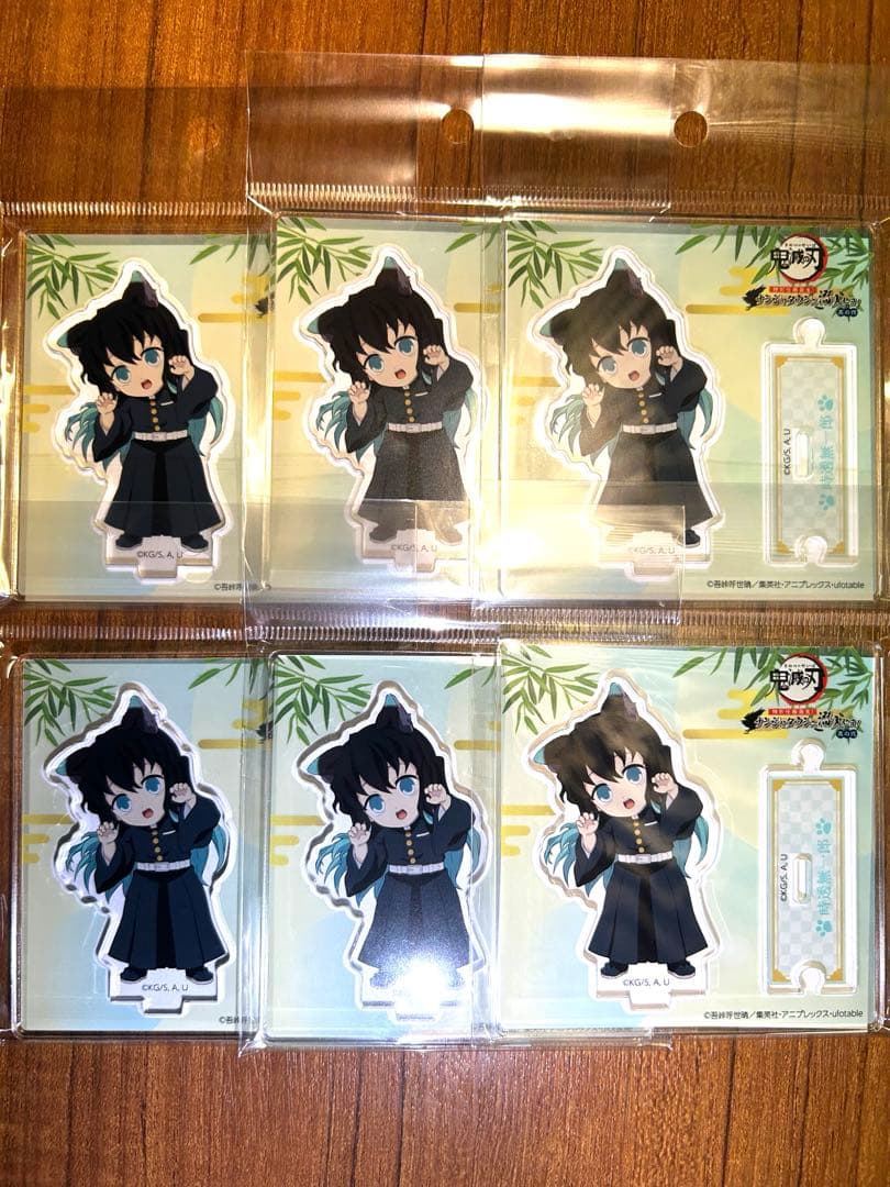 鬼滅の刃 ナンジャタウン アクリルスタンド 時透無一 6枚セット①