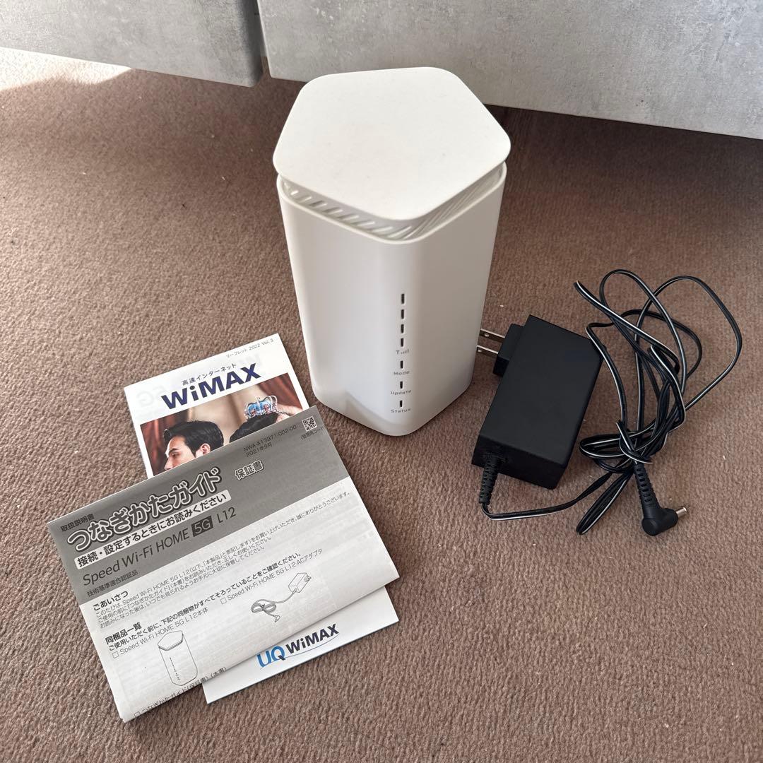 Speed Wi-Fi  5G L12（UQ WiMAX） Speed Wi-Fi 5G X12│UQ WiMAX（wifi/ルーター）【公式】