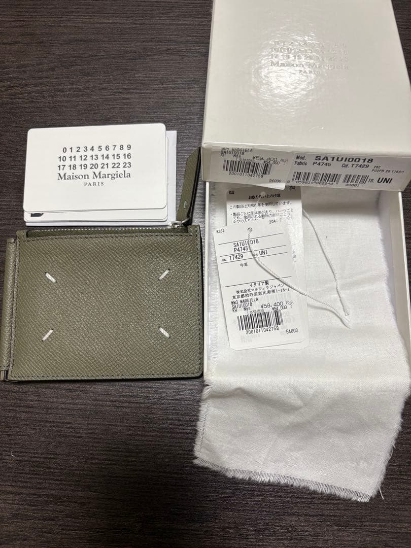 マルジェラMAISON MARGIELA 財布 マネークリップ 関税込☆MAISON MARGIELA☆Stitch マネークリップ 財布 ロゴ☆ (Maison