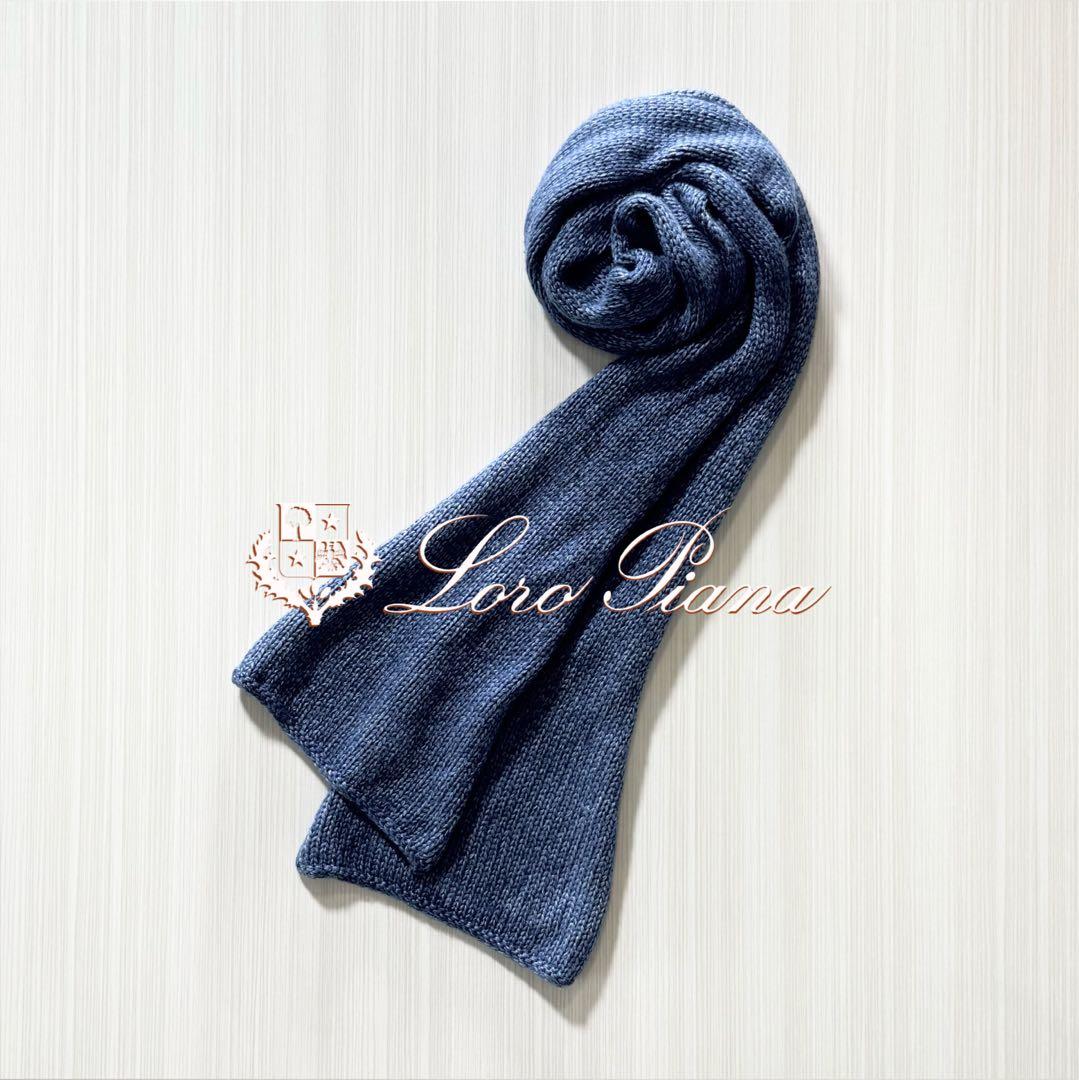 Q35★美品★極上カシミヤ＆シルク マフラー ロロピアーナ ストール ブルー O57☆美品☆極上カシミヤ100% ストールマフラー ロロピアーナ 藤原