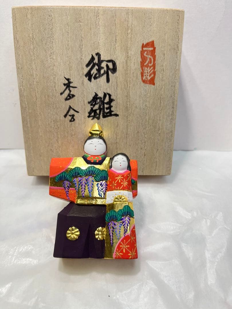 一刀彫 雛人形 香合 10cm 創作雛｜【公式】 奈良一刀彫 万葉堂 吉岡一泰 雛人形・兜・段飾り雛の