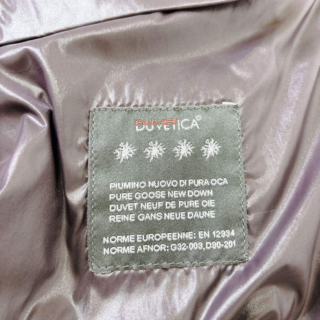 美品 y2k DUVETICA ダウンジャケット リアルファー着脱可 L 紫の通販は