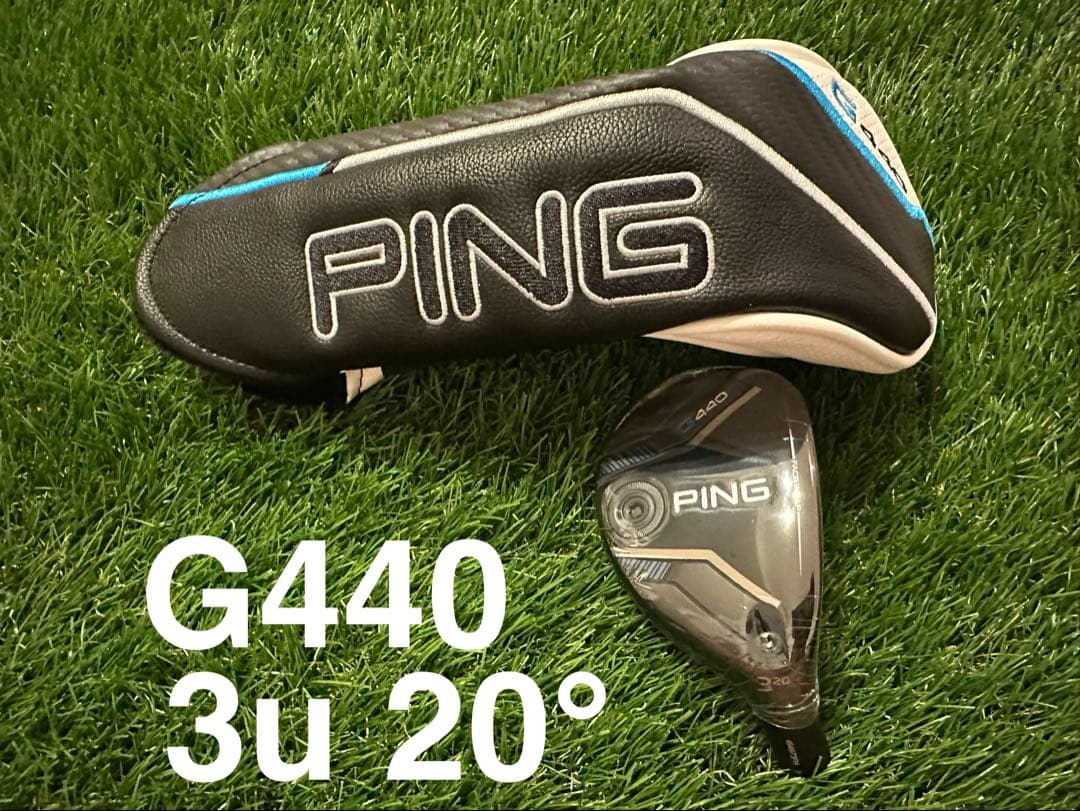 未使用/日本正規品] ピン G440 3u 20° /ユーティリティヘッド単品