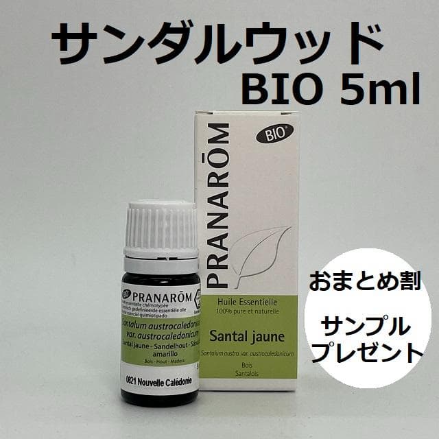 Lily様 リクエスト 6点 まとめ商品