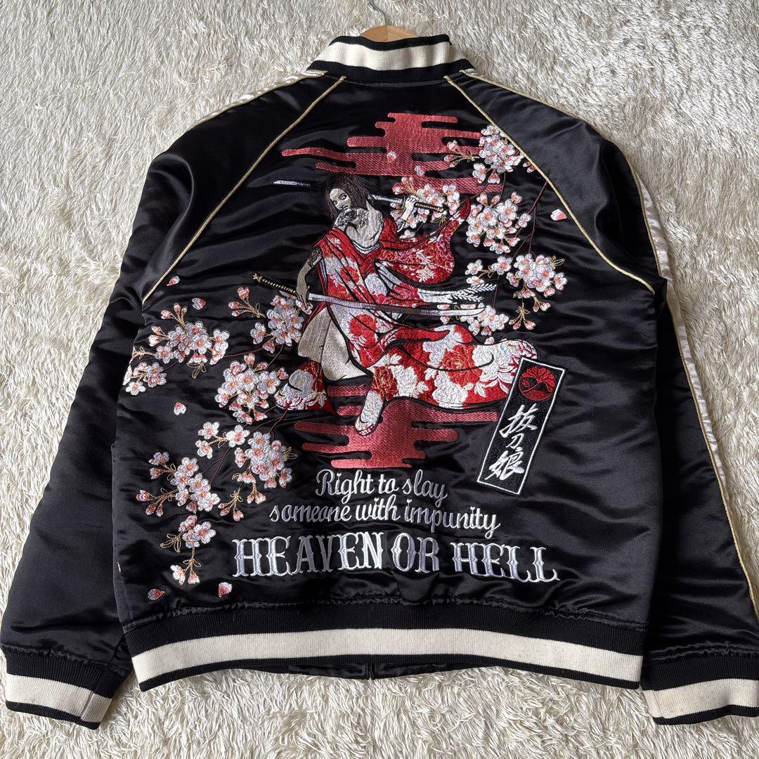 【超人気◎】抜刀娘　スカジャン　リバーシブル　桜　和柄　刺繍　美品　完売モデル 抜刀娘 スカジャン 妃那×凛 sj 刺繍 リバーシブル”桜” 和柄 スーベニア