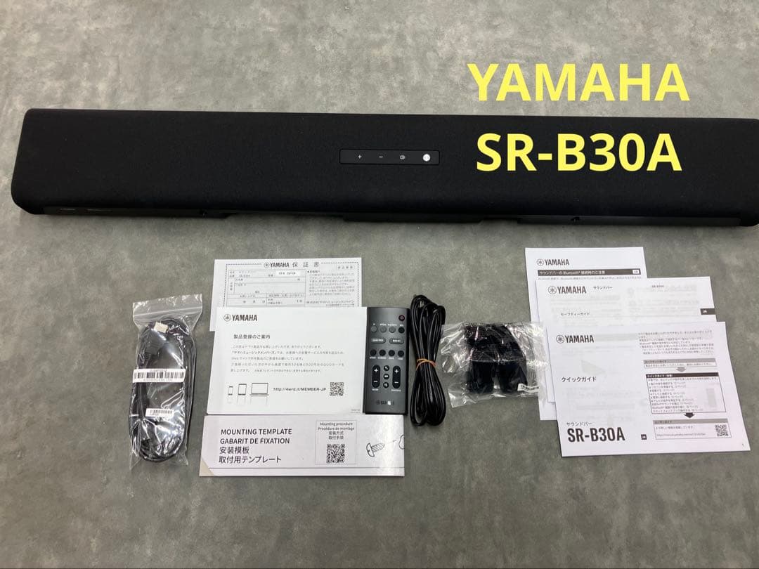 美品！【YAMHA/ヤマハ】SR-B30A（B） サウンドバー - メルカリ