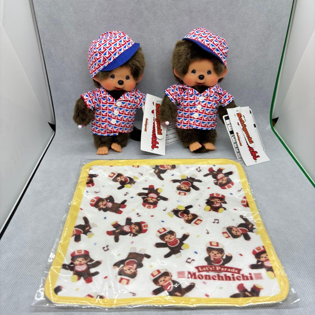 レア モンチッチ イトーヨーカドー ハトチッチ セット - メルカリ