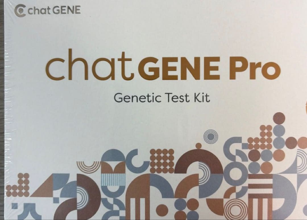 遺伝子検査唾液でchatGENE Pro 祖先先祖のルーツ、500項目、ＡI回答 Amazon | chatGENE Pro チャットジーンプロ 500項目 遺伝子検査キット