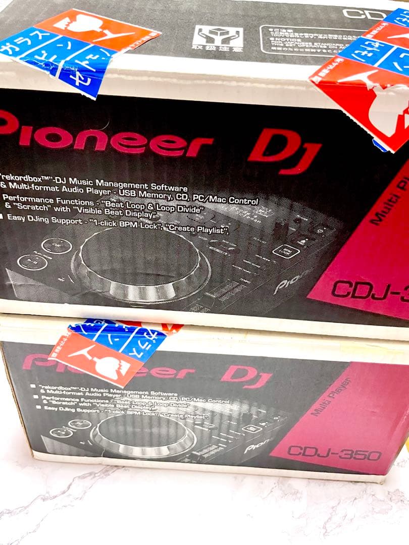Pioneer CDJ-350 2台セット 美品 箱有り - メルカリ