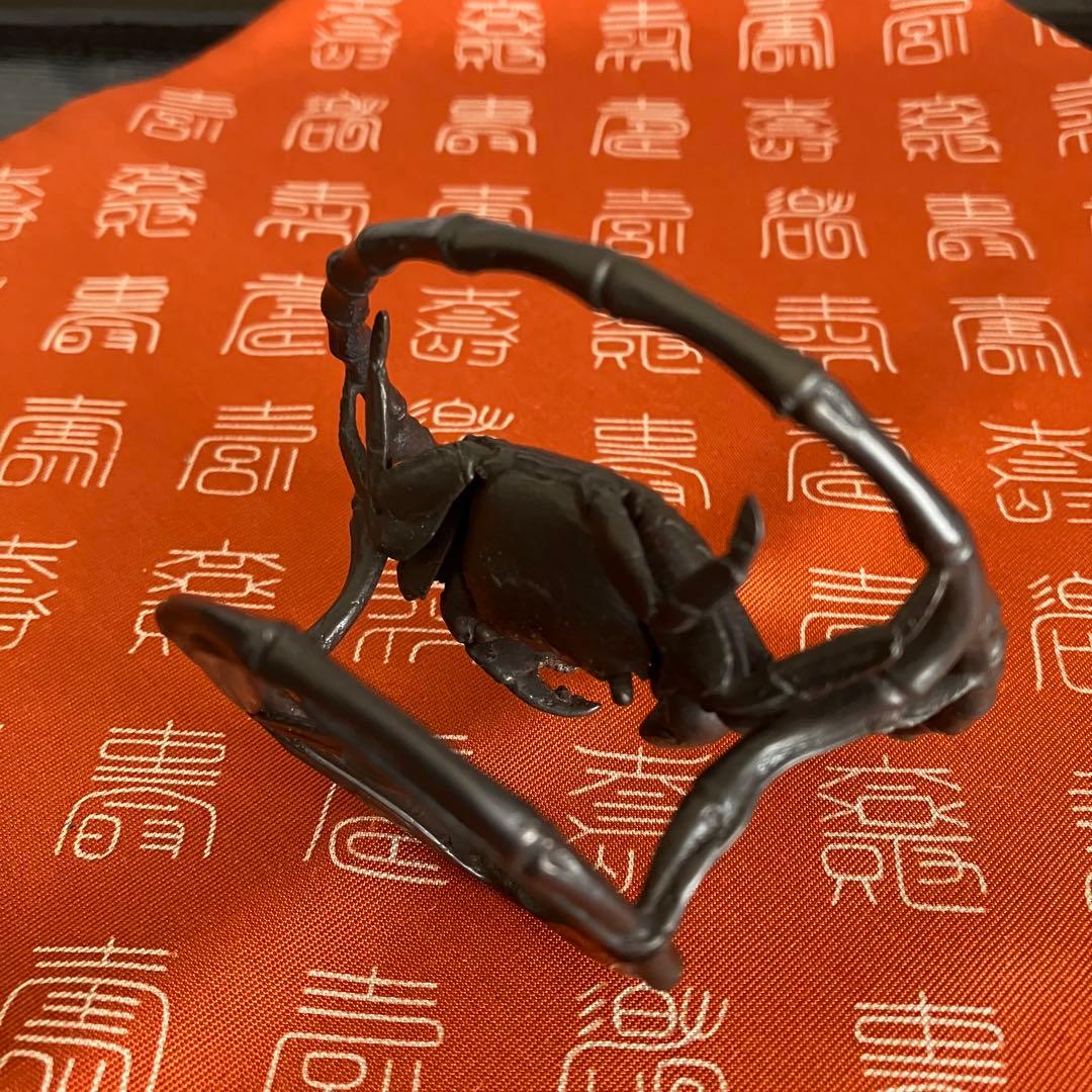 茶道具 一ノ瀬宗辰造 砂張笹蟹蓋置 共箱 共布 - メルカリ