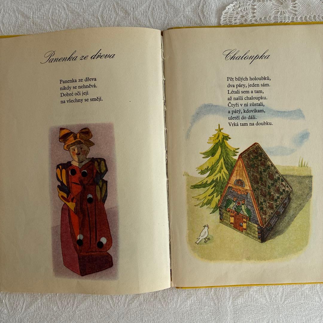 チャーリー様 お取り置き 6冊　おまとめ