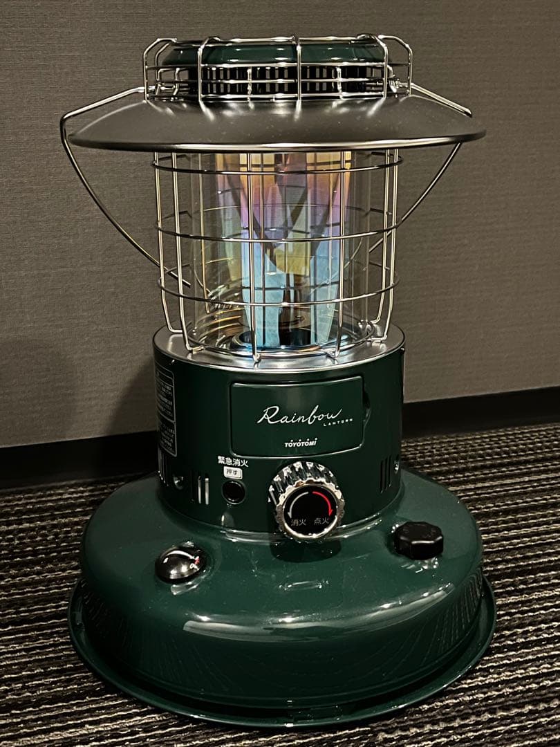 【12/16まで！】トヨトミ・レインボーストーブ⭐︎クッションケース付き 楽天市場】【3/5限定2人に1人最大100%P】トヨトミ 正規品 ストーブ