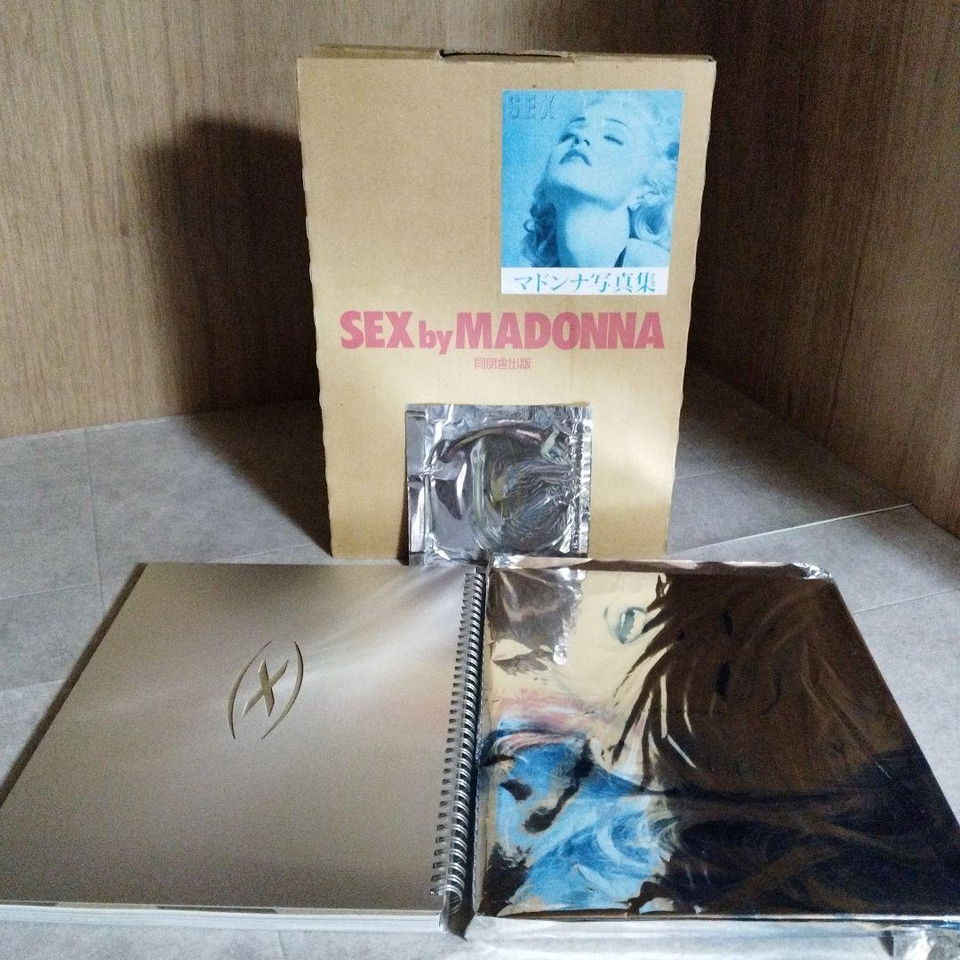写真集　マドンナ　SEX by MADONNA