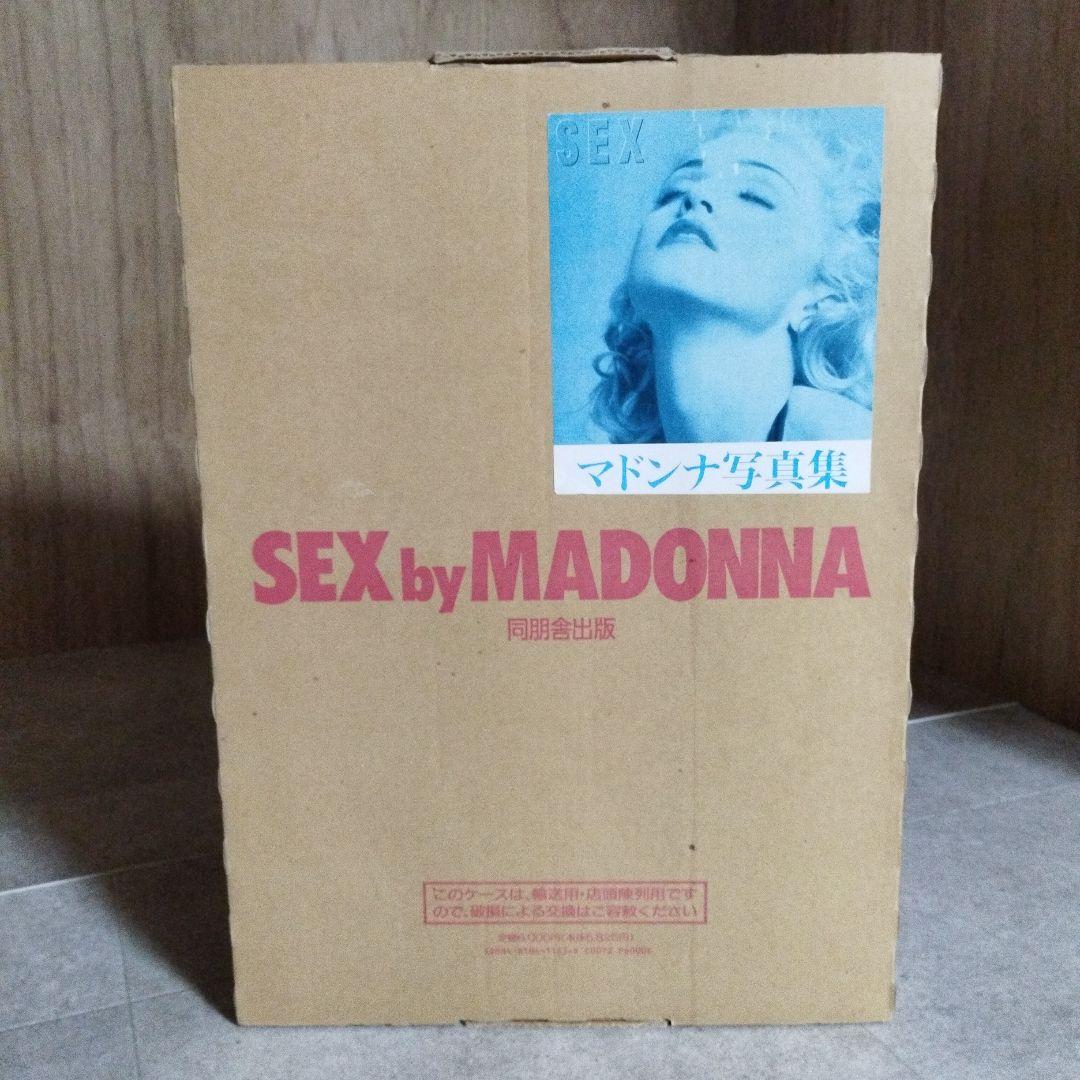 写真集　マドンナ　SEX by MADONNA