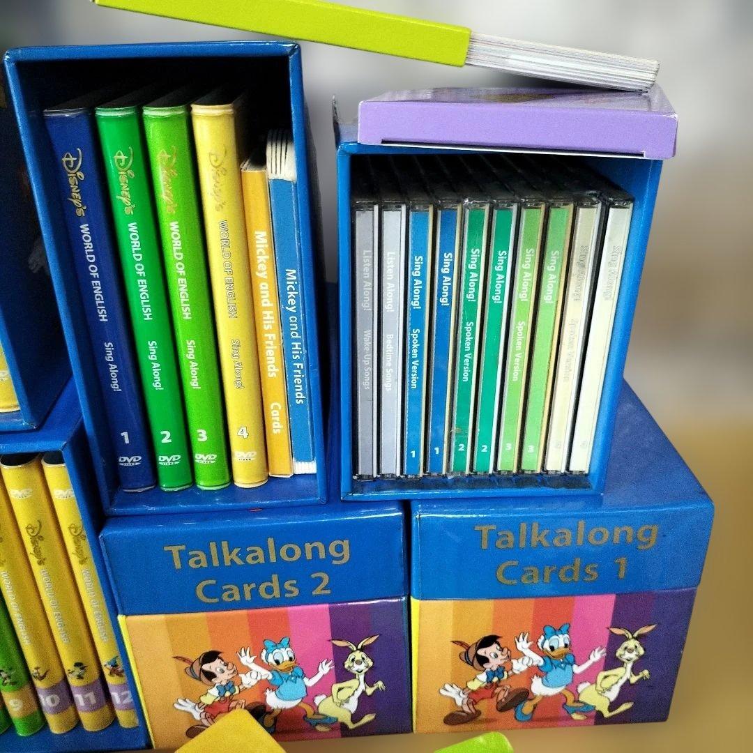 ①②セット商品》【DWEフルセット】①ディズニー英語システム シング