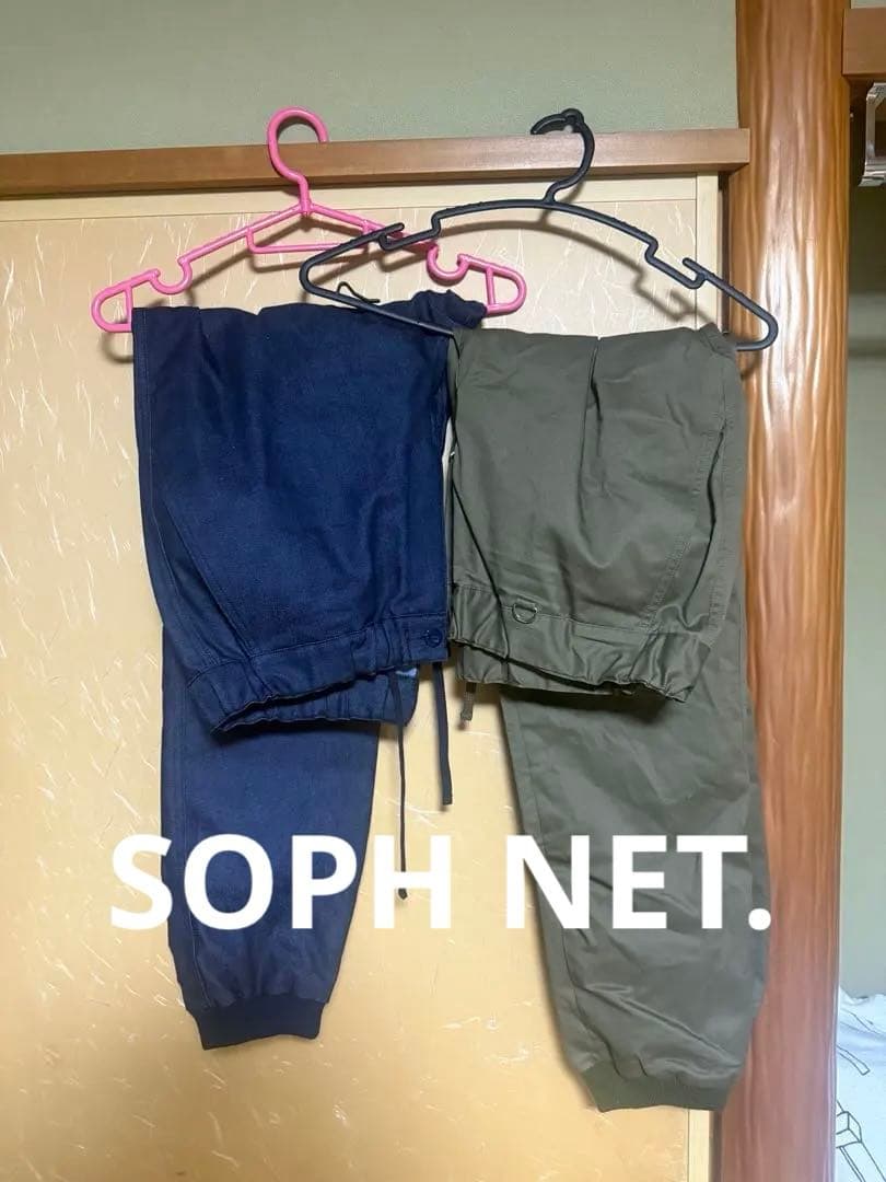 SOPH SOPHNET. ソフ　パンツ　未使用 楽天市場】【中古】SOPHNET. | ソフネット パンツ SOPH-232008 MELANGE