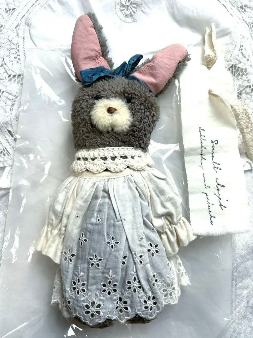 テディベア ぬいぐるみ 新商品 #NEW 「#あそんでテディベア」が12月5日（金）お昼12時から先行