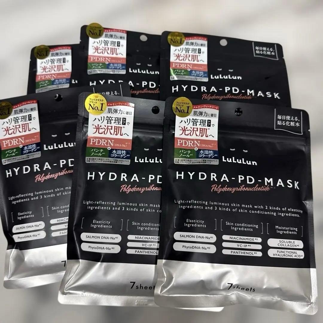 【まるまる】ルルルン2種➕クオリティファースト1種セット 楽天市場】ルルルン セットの通販