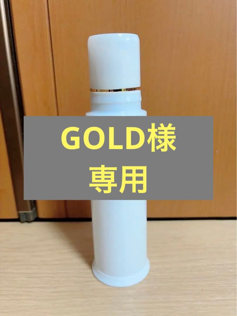 MD化粧品　クレンジングミルクスペシャルサイズ　メイク落とし　2本 楽天市場】MD化粧品 レセプト2 クレンジングミルク スペシャルサイズ