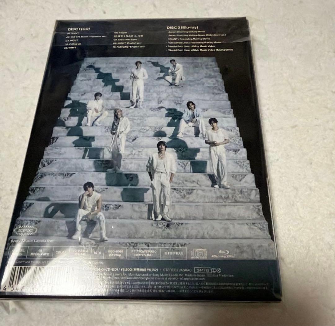 StrayKids GIANT 初回限定盤A スキズ - メルカリ