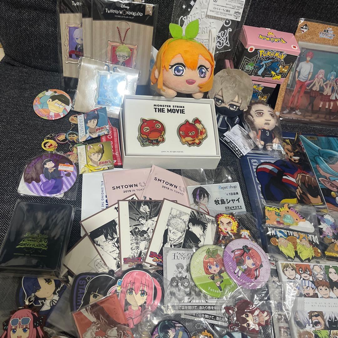 OneMall provides Mercari products: アニメグッズ ガチャ まとめ売り